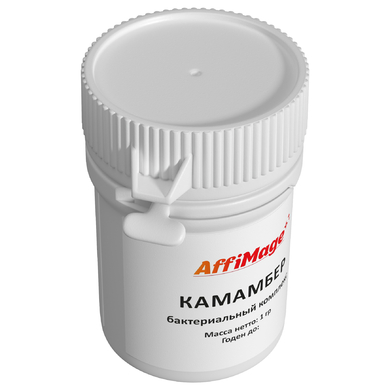 Бактериальный комплекс «КАМАМБЕР» AFFIMAGE® (на 100 литров молока)