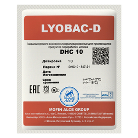 Мезофильно-термофильная закваска ALCE LYOBAC DHC 10/11 (1U)