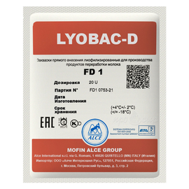 Мезофильная закваска LYOBAC FD 1/2 (20U)